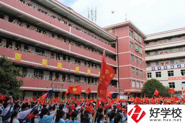 湖南省武岡市藍深職業技術學校有前途嗎？