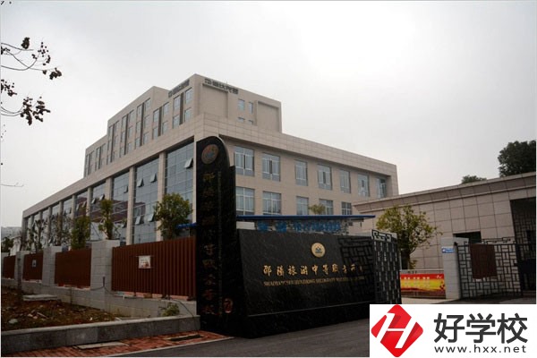 邵陽什么中專能招往屆生？往屆生還有機會上學嗎？