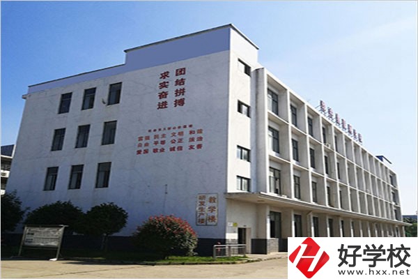 益陽有哪些計算機職校？專業就業前景怎么樣？
