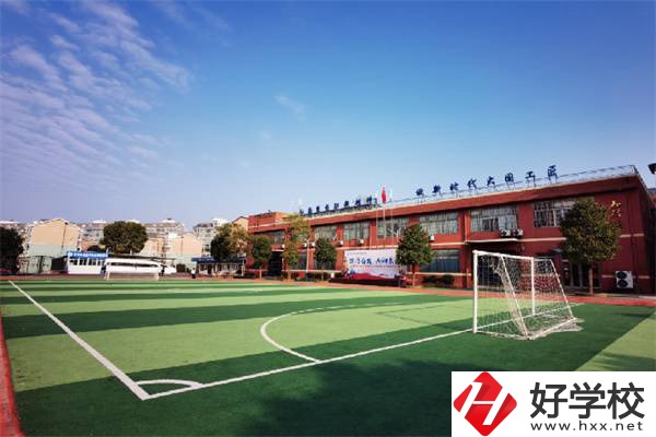 長沙市英藍中等職業學校校園