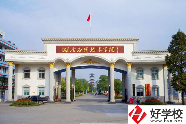 常德設有中職部的大專有哪些？開設了哪些專業？