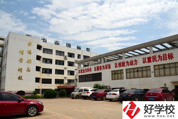 雙峰縣職業中專學校教學樓
