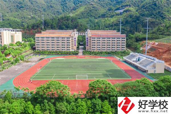 郴州職業技術學院有中職部嗎？怎樣報名？