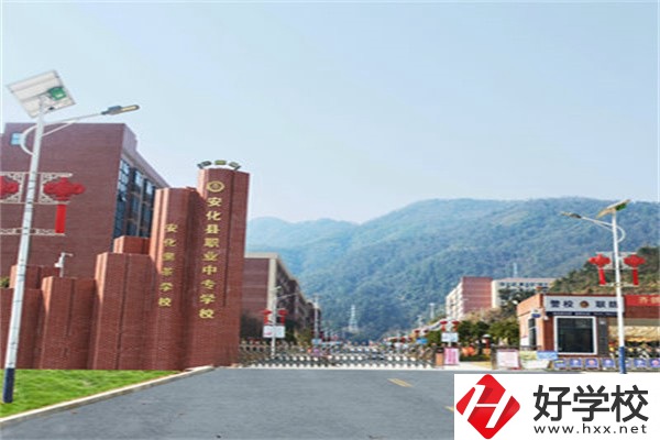 益陽有哪些公辦職高？學費多少？
