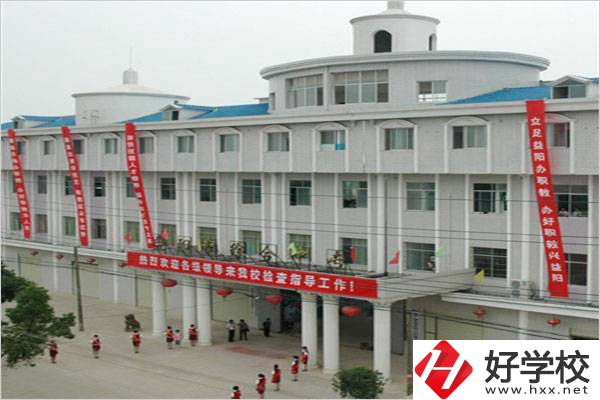 益陽市綜合中專是軍事化管理嗎？學校怎么樣？