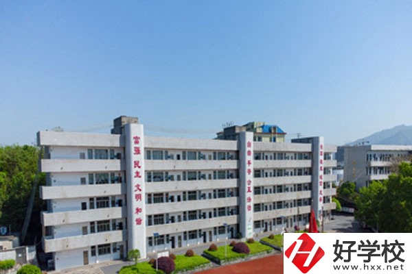 資興市職業技術學校教學樓