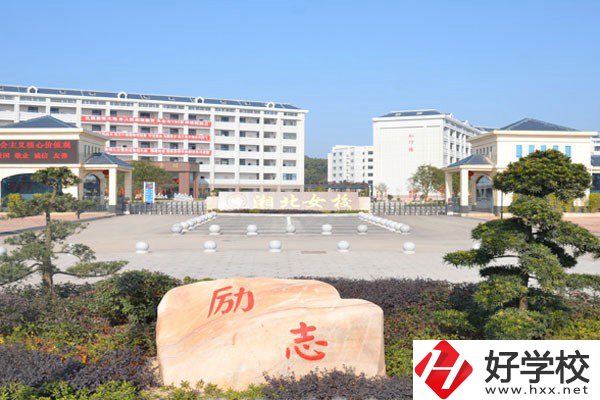 岳陽比較好的民辦中職有哪些？開設了哪些專業？