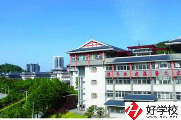 湘西自治州技工學校有哪些專業？就業情況如何？