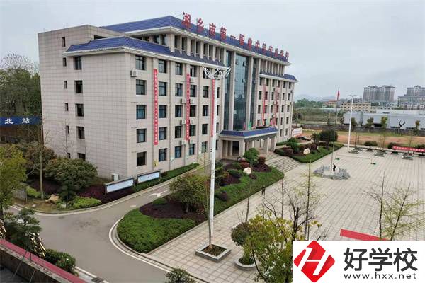 湘潭排名前三的職高學校有哪些？開設有什么專業？