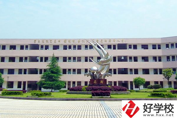 汨羅市楚怡職業中專學校有什么辦學特色？師資如何？