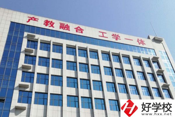 婁底市冷水江高級技校有什么專業？學費是多少？