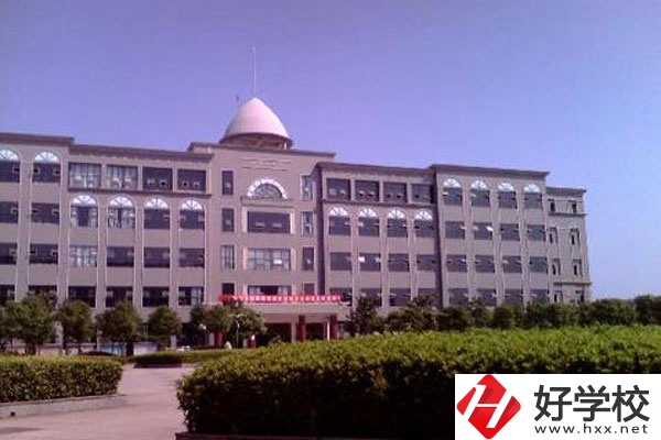 衡陽瀟湘職業中專怎么樣？有什么專業？