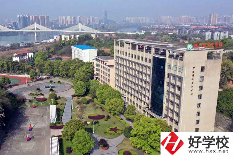 核工業衛校教學樓