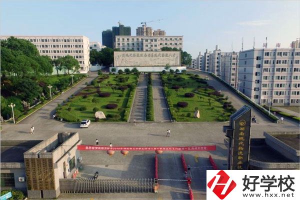 湖南省內中專升大專的學校有哪些？