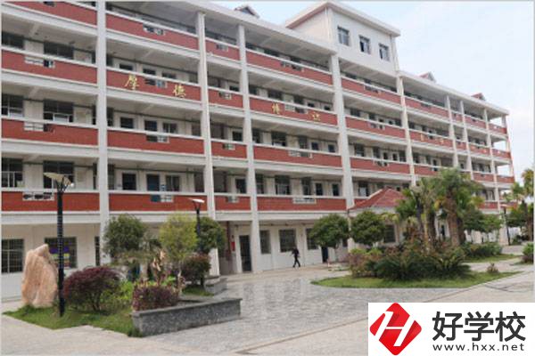 永州冷水灘公辦職高有哪些學校？學校好不好？