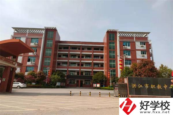 懷化有退役軍人可以讀的中職學校嗎？有什么優待？