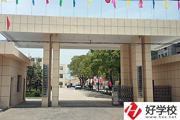 岳陽市江南通信職業技術學校大門