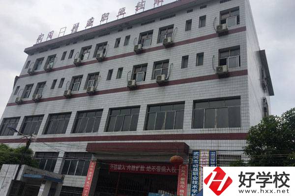 武岡市精益職業技術學校有什么優勢?在哪里?