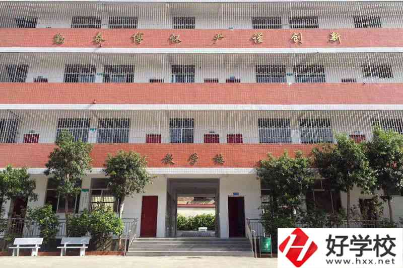 邵陽市護理學校好不好？收費標準如何？