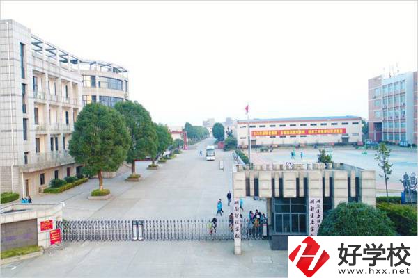 長沙有哪些民辦衛?？梢赃x擇？收費貴嗎？