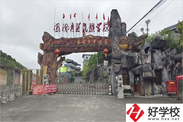湘西自治州育英文武職校有哪些專業？前景如何？
