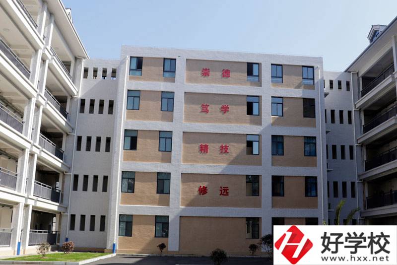 保靖縣中等職業技術學校教學樓