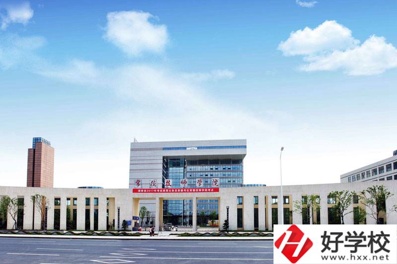常德市有哪幾所技校？