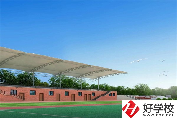 懷化市大鑫藝術職業學校是公辦嗎？學費是多少？