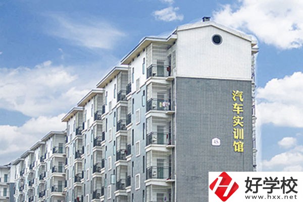 衡陽市華泰職業學校實訓樓
