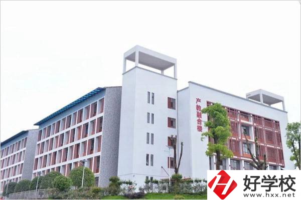 湖南省芷江民族職業中專學校教學樓