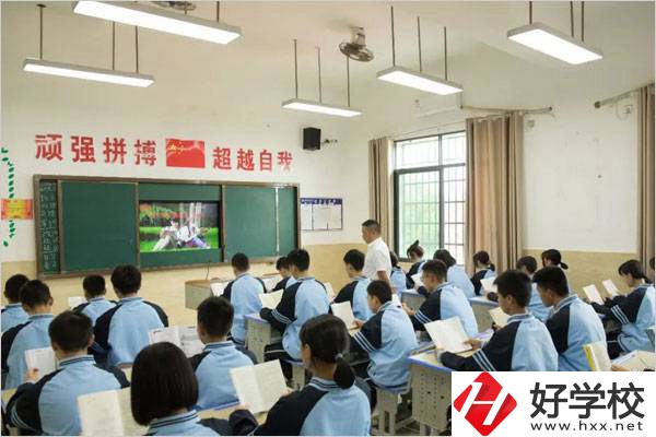 岳陽春雷學校到底好不好？學校在哪里？