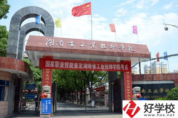 岳陽中考300-400分能讀哪些公辦學校？