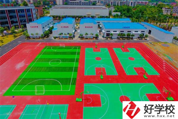 郴州市榮豐中等職業技術學校運動場
