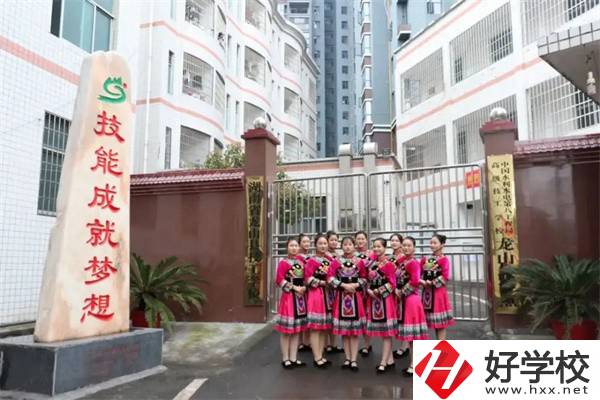 湘西有哪些重點技?？梢酝扑]？學校特色是什么？
