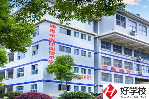 郴州宜章湘粵職校的位置在哪里？