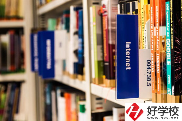 湖南工商職業學院(中職部)好不好？