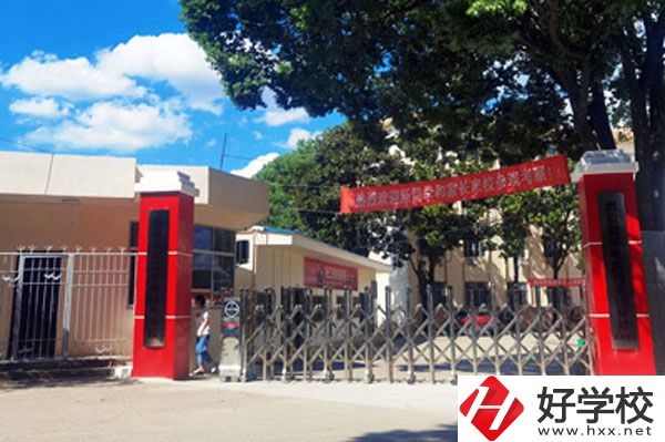 岳陽市商貿職業技術學校有什么特色專業？