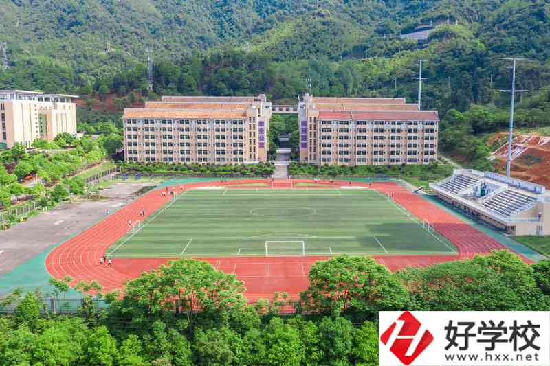 郴州職業技術學院運動場