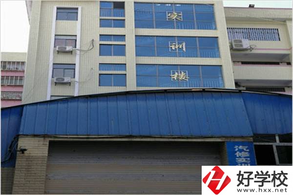 郴州市第一職業中等專業學校實訓室