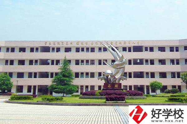 岳陽最好的中專是哪一所？學校推薦學習哪些專業？