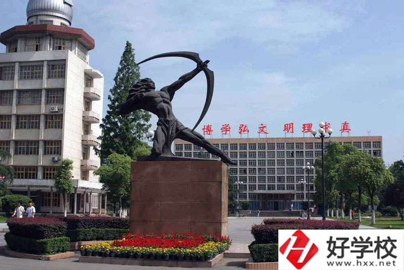 湖南文理學校附屬藝術職業學校有哪些辦學特色和優勢？