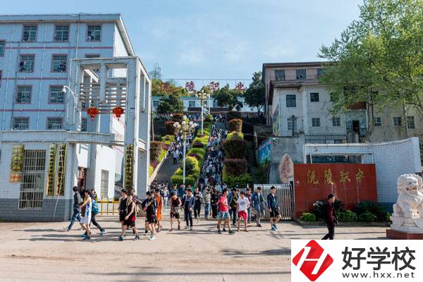 懷化有多少所中專？錄取條件是什么？