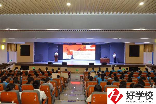 長沙財經學校的教師情況怎么樣？