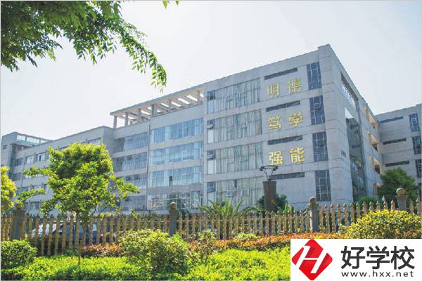 畢業后想在邵陽從事旅游行業，推薦這所中專學校