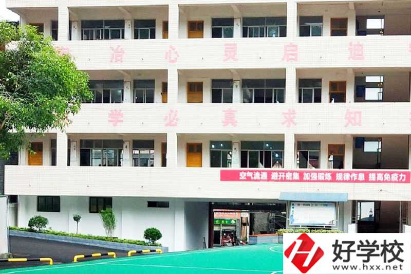 湘西自治州為民中等職業技術學校就業情況如何？