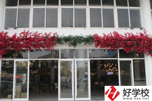 岳陽職業技術學院食堂