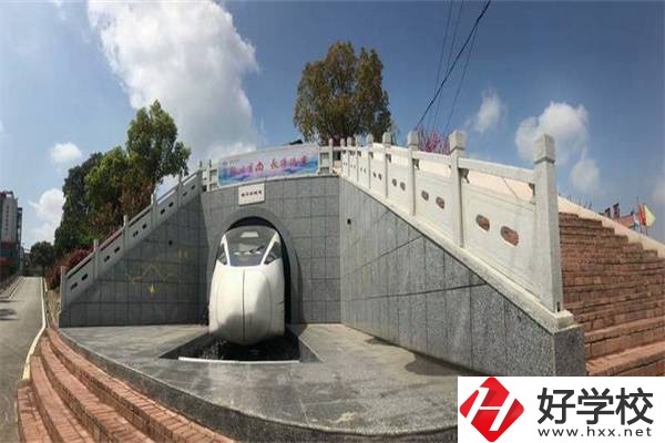 邵陽辦學規模最大的技校是哪所？值得就讀嗎？