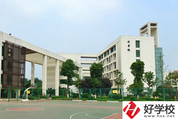 長沙幼兒師范高等?？茖W校教學樓