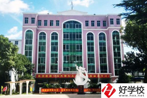長沙環球職業中專學校有什么特色專業？好就業嗎？