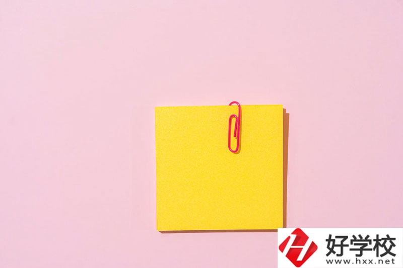 韶山市職業中專怎么樣？專業都有哪些？